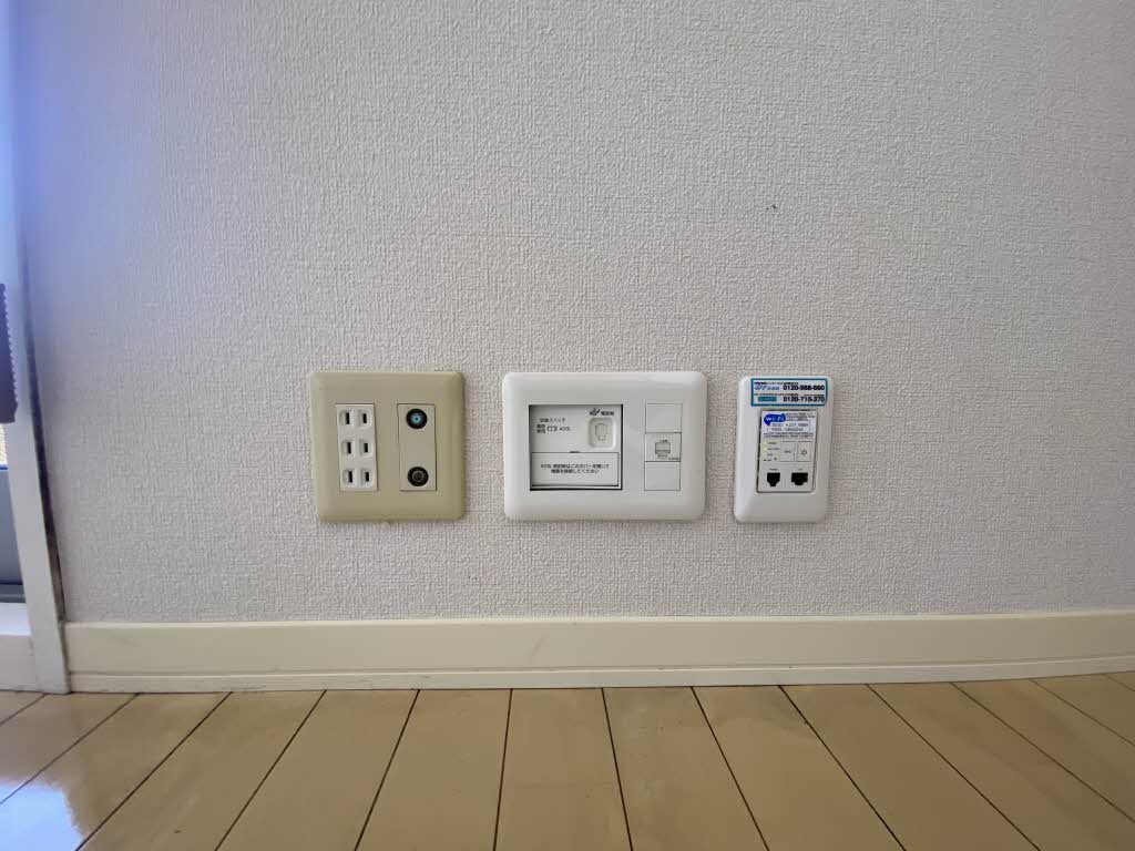 センテナリオ葛原 A棟 ** A0101号-10