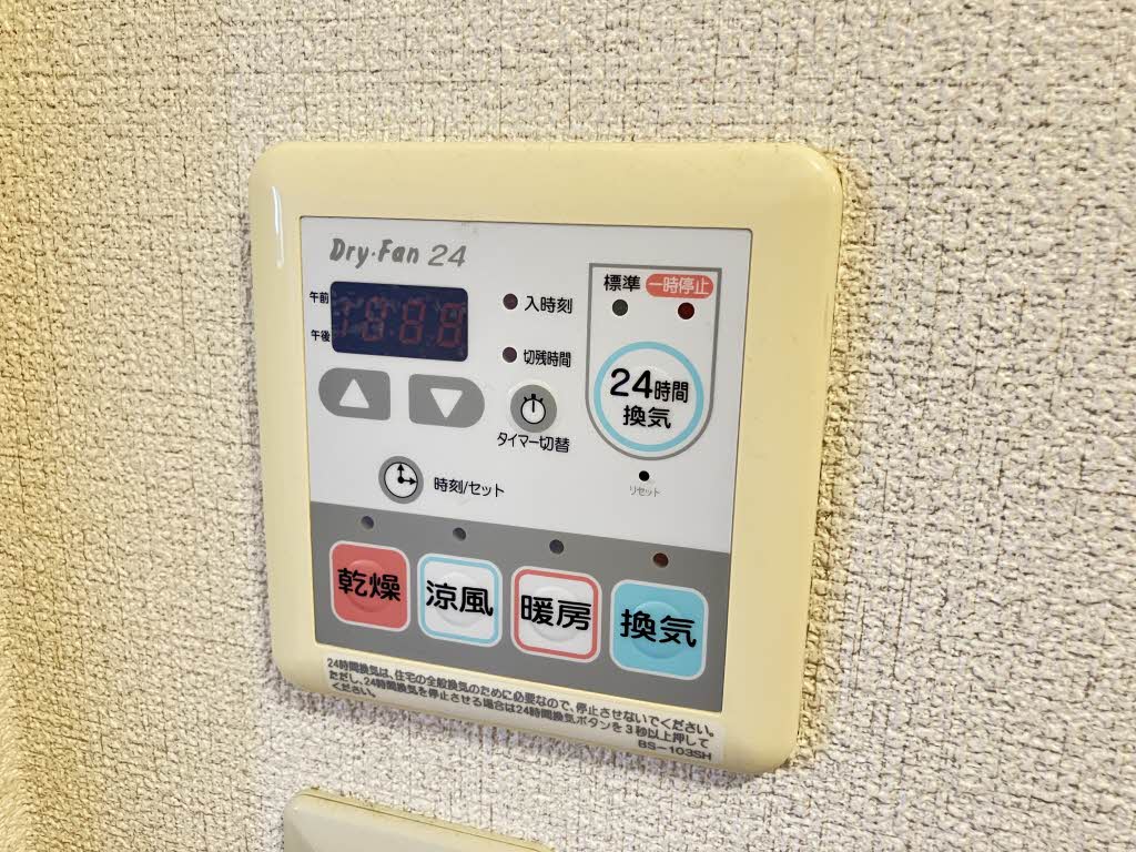メイプルJ A0102号-14