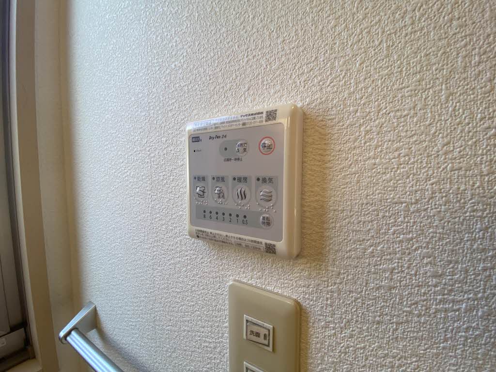 アムール半田　Ａ棟　＊＊ A0102号-10