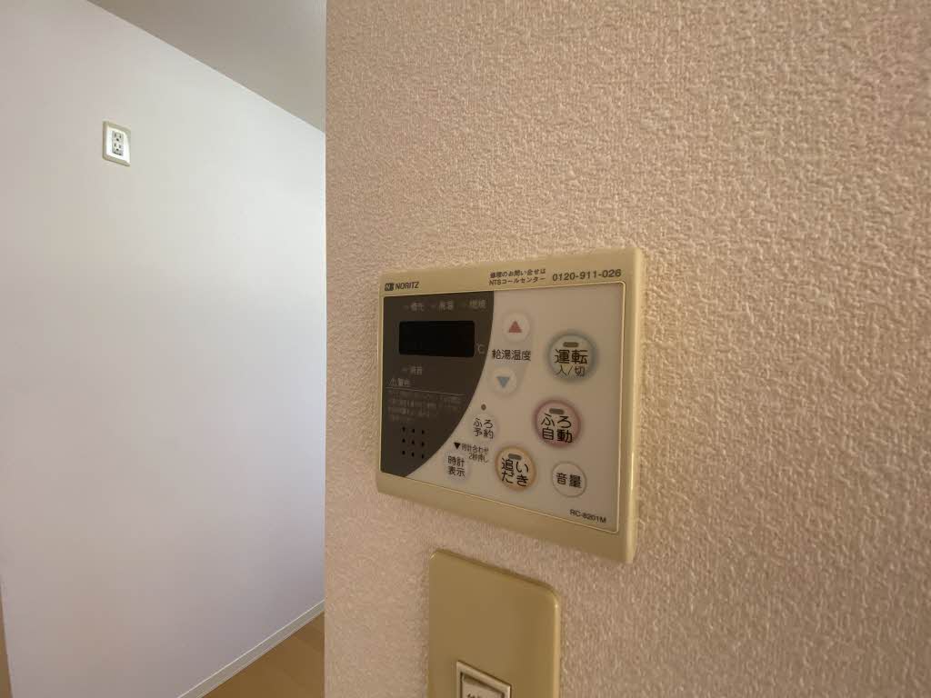 アムール半田　Ａ棟　＊＊ A0102号-14