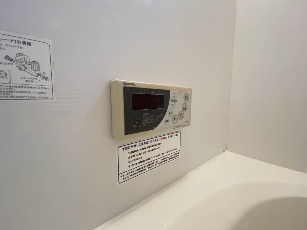 アムール半田　Ａ棟　＊＊ A0102号-15