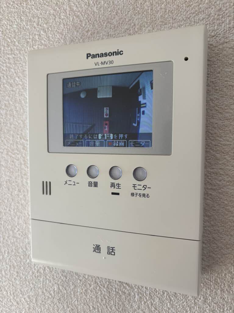 クリプトン　＊ A0202号-9