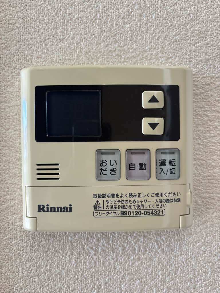 クリプトン　＊ A0202号-10