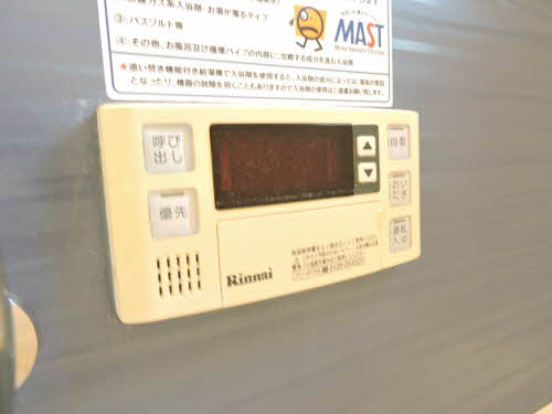 クリプトン * A0204号-15