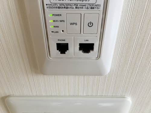 Ｍ’ｓスクエアⅡ　＊＊ A0201号-13