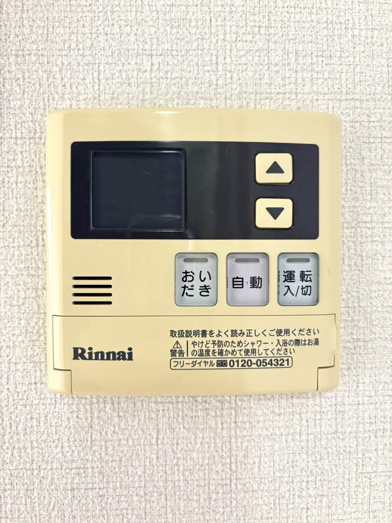 ヴァーチャスの杜　Ｂ棟　＊＊ B0103号-14