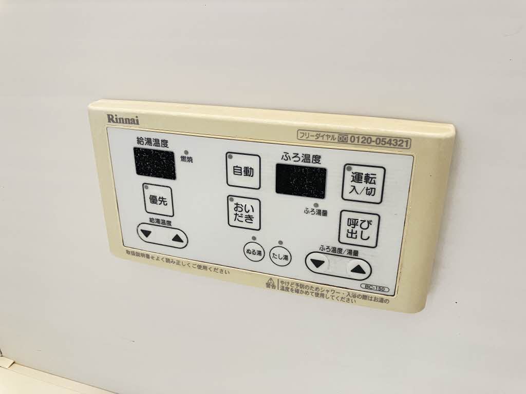 カーサ シェルテッツァ 野見山 ** A0201号-12