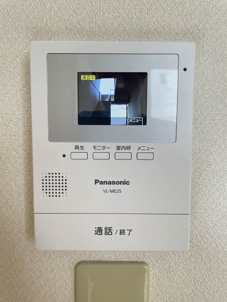 パールビュー　Ⅱ棟 B0101号-13