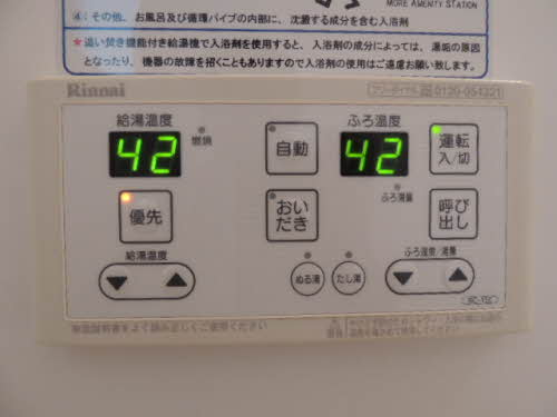 プリマヴェーラ　＊ A0202号-11