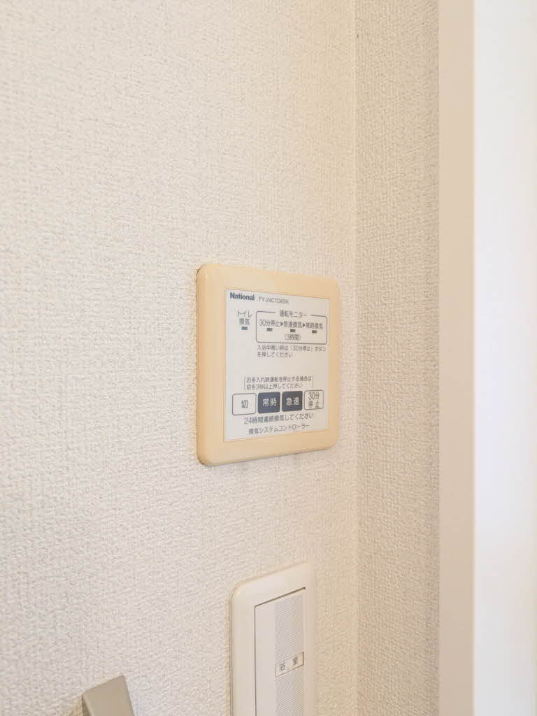 ヒルビレッジ　Ａ　＊＊ A0202号-13