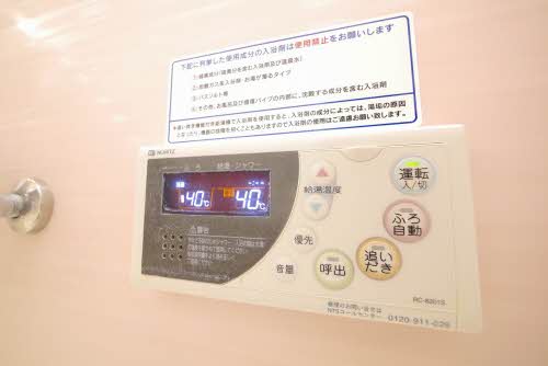 フォレストヴィラ川津　Ｂ棟　＊＊ B0201号-12