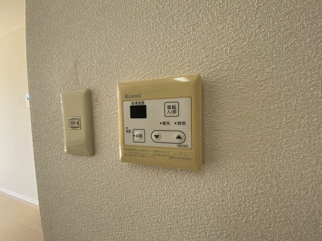 コリーヌ和　＊ A0102号-14