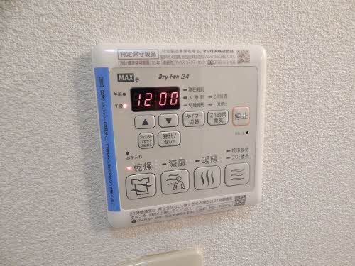 コリーヌ和　＊ A0201号-9