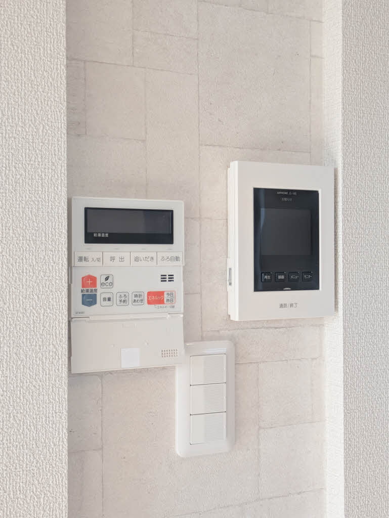 エントピア四方寄 B棟 * B0202号-11