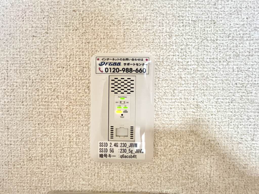 グランディール　Ａ棟　＊ A0201号-10