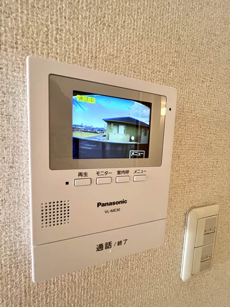 グランディール　Ａ棟　＊ A0201号-11