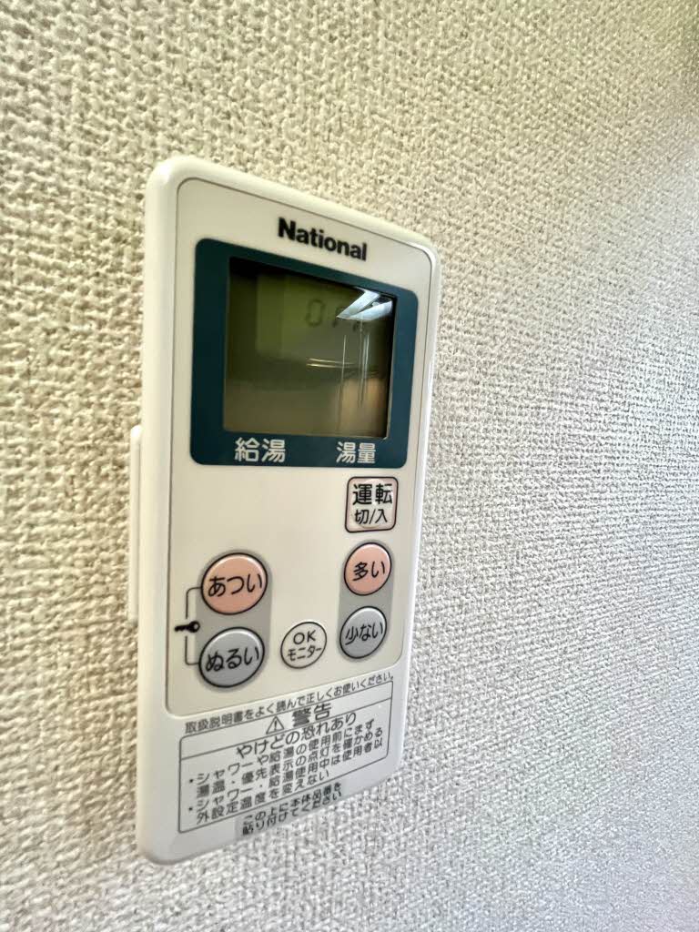 グランディール　Ａ棟　＊ A0201号-14