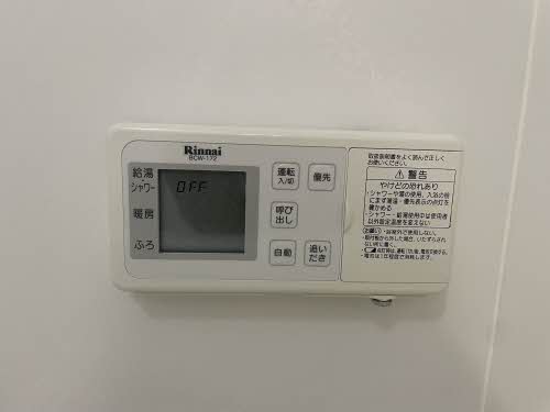 グランディール　Ｄ棟　＊ D0202号-12