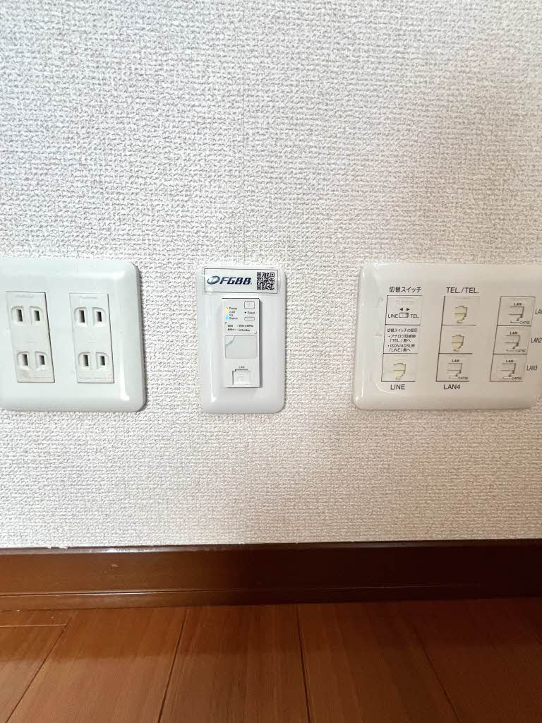 グランディール D棟 * D0202号-14