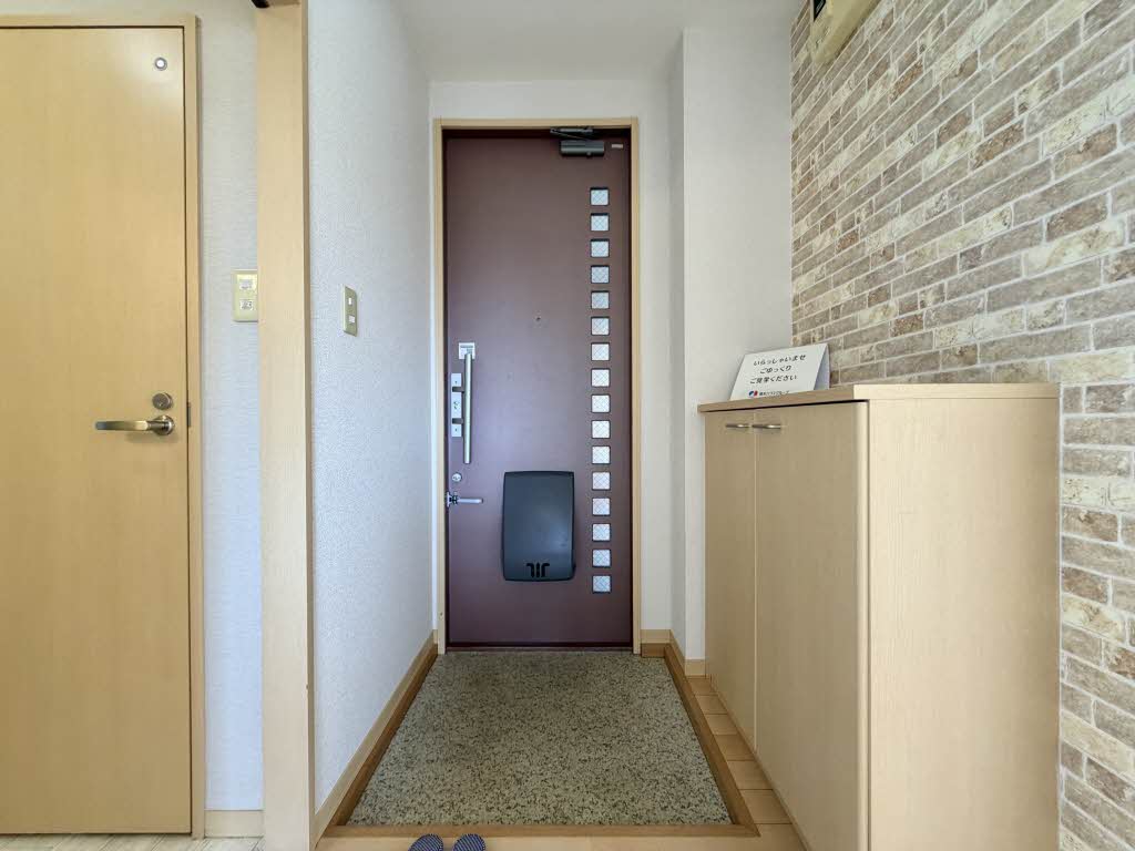 ラポワール横田 B棟 ** B0202号-12