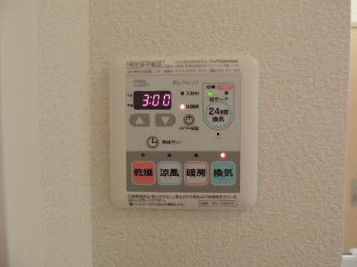 シャーメゾン大日　Ａ棟　＊＊ A0102号-14