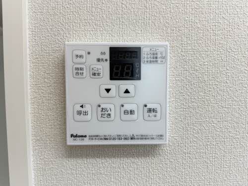 アスティオス　β棟　＊＊ B0202号-8