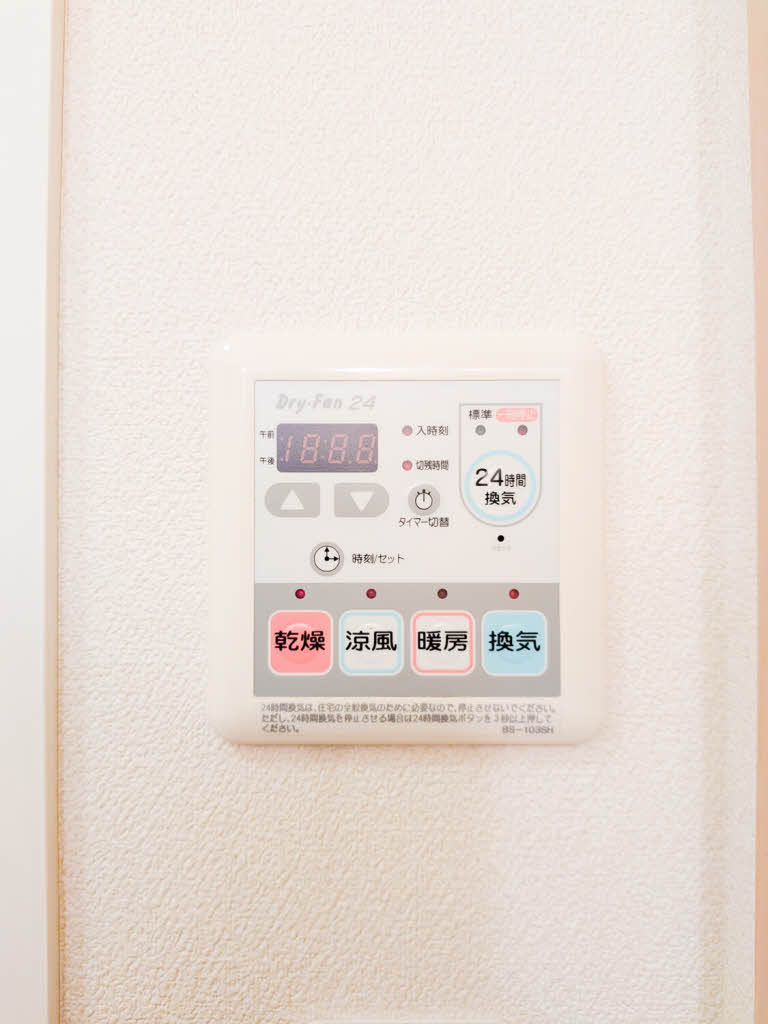 シャーメゾン　クレール A0201号-12