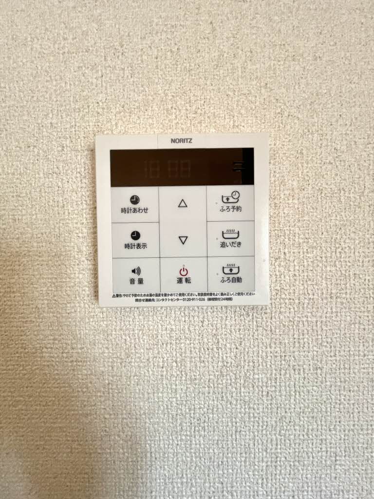 ヴィラ沖代　Ａ棟　＊＊ A0201号-15