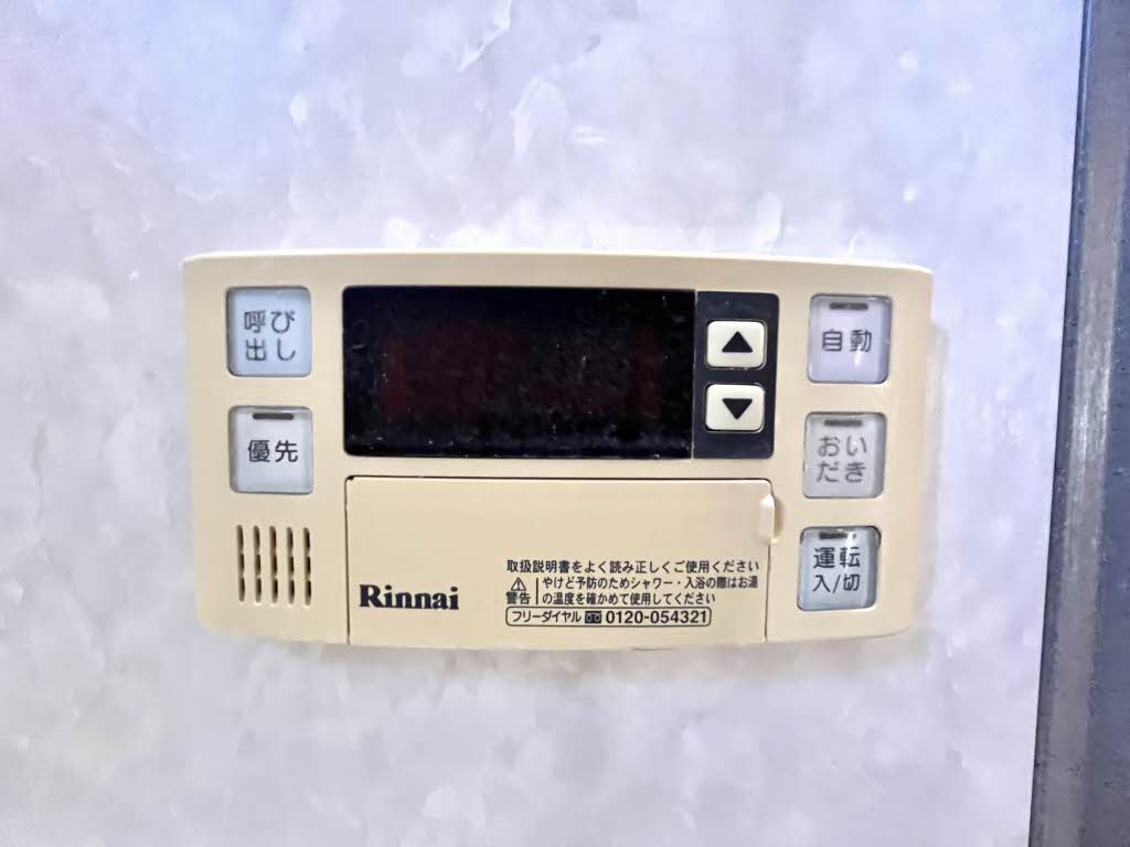 パディ沖代　Ｂ棟　＊＊ B0102号-15