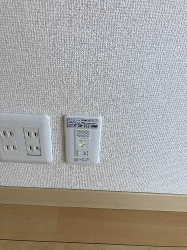 メロディ　＊＊ A0101号-14