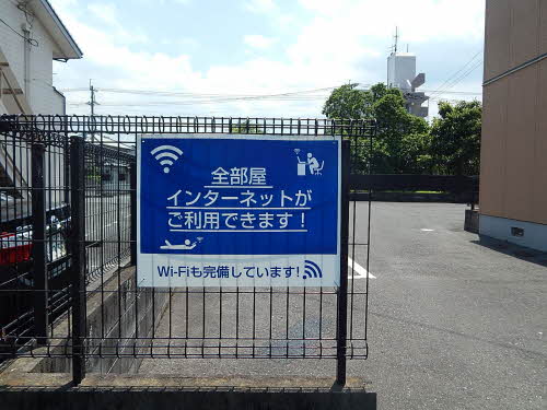 ディアスパルモ古国府 ** A0102号-3