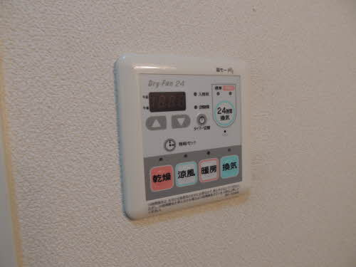 ファミールK A0202号-9