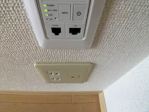 フレグランス宗方 B棟 ** B0201号-14