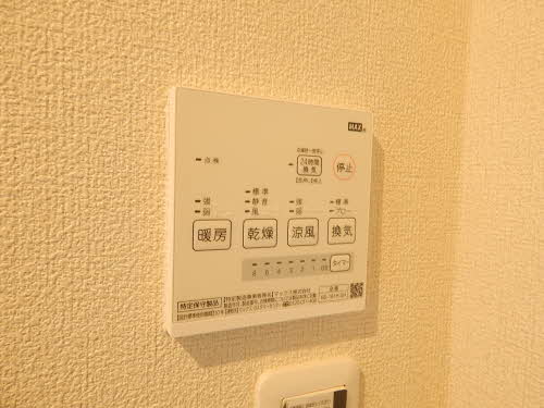 レーベン内橋　Ｂ棟　＊ B0202号-13