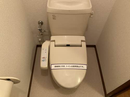 アシューム出水　＊ A0102号-12