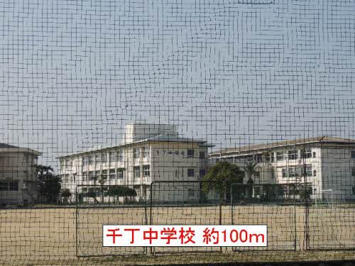 サウザンドタウン A棟 * A0104号-3