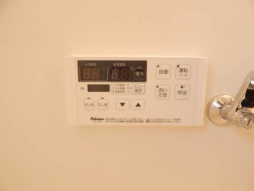 サウザンドタウン　Ｃ棟　＊ C0104号-13