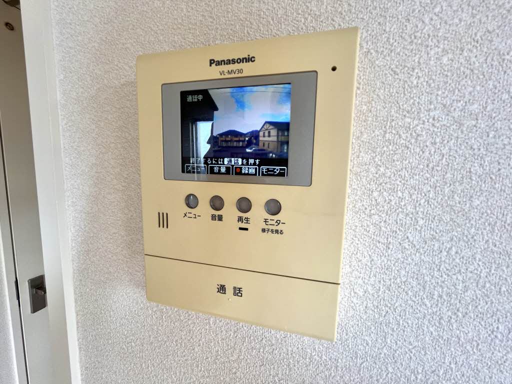 ファインメゾン上の原Ⅲ * A0201号-9