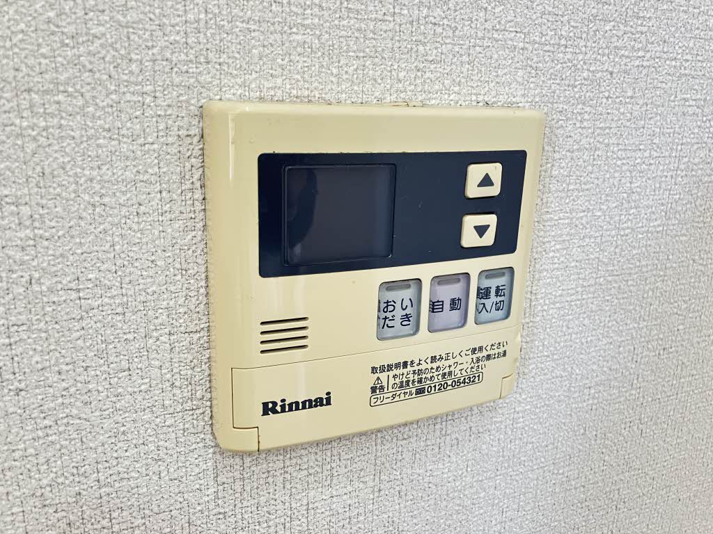 ボヌール弐番館　＊ A0103号-11