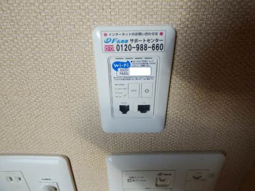 ボヌール水前寺 A0101号-7