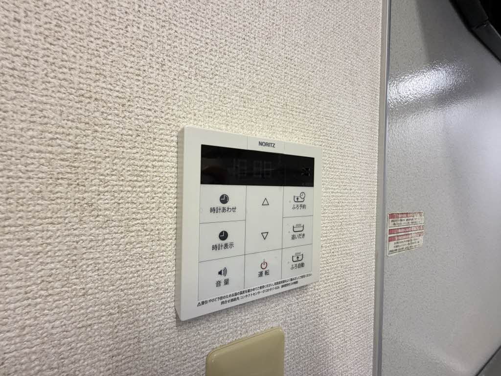 ディアスパルモS Ⅱ B0101号-11