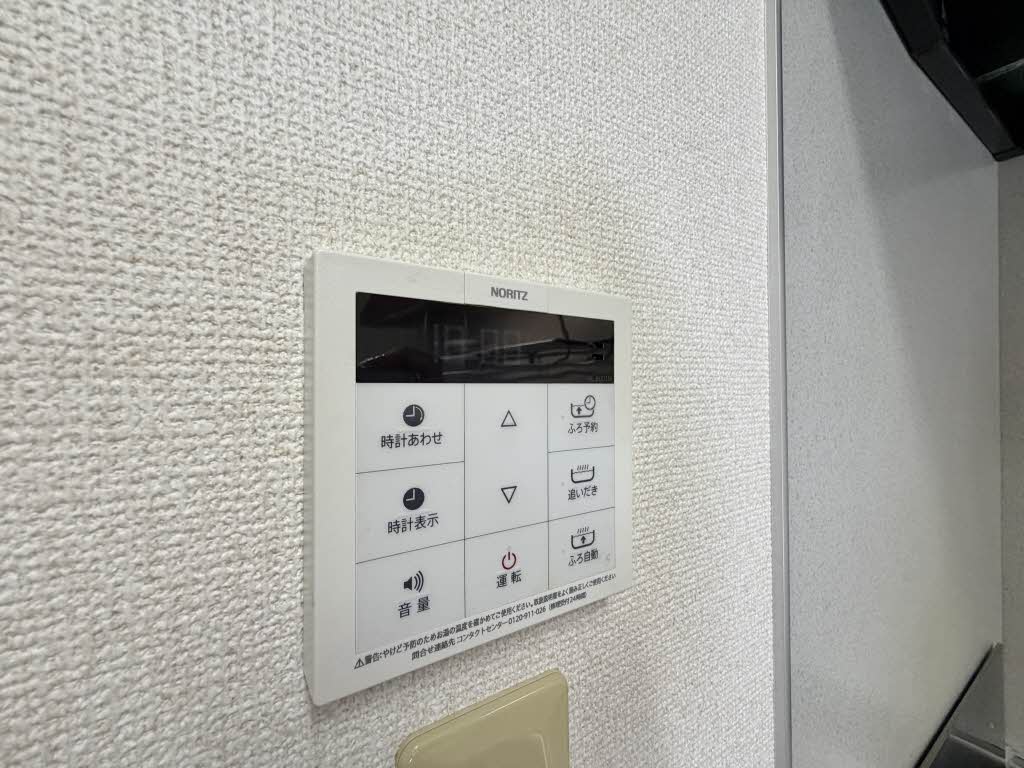 ディアスパルモＳ　Ⅱ B0103号-11