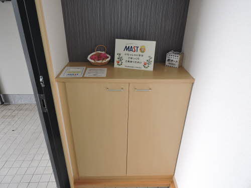 メゾンファミーユ　Ａ棟 A0102号-13