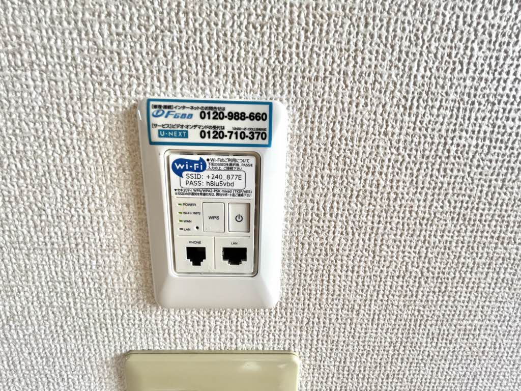 メゾンファミーユ　Ａ棟 A0202号-10