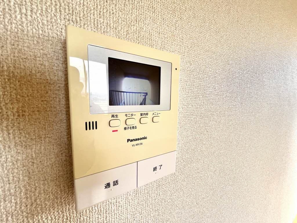 メゾンファミーユ　Ａ棟 A0202号-11