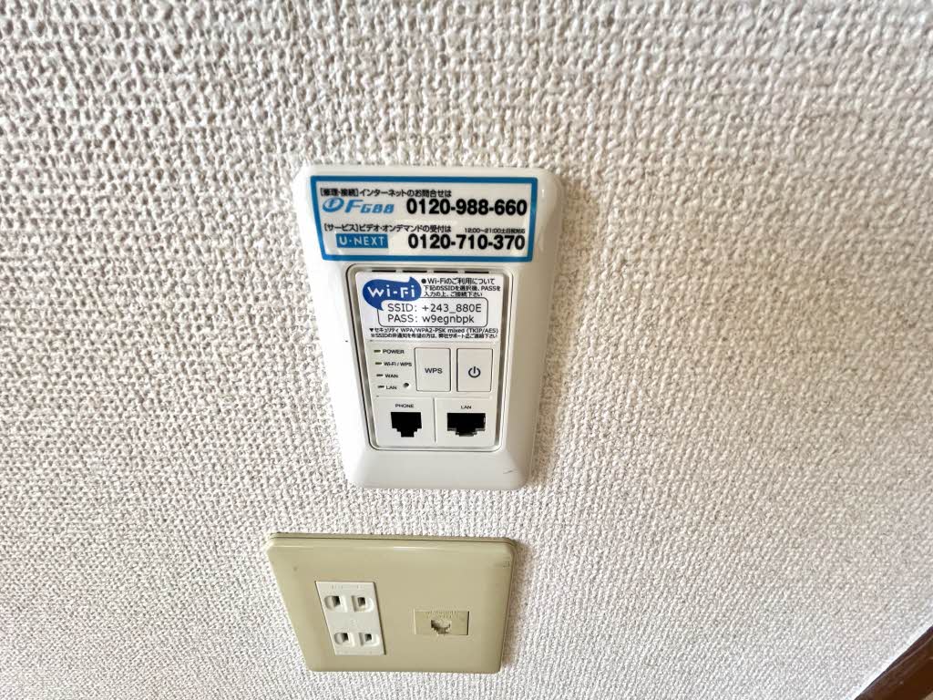 メゾンファミーユ　Ｂ棟 B0201号-10