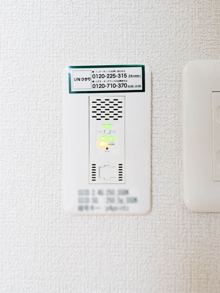 ディアノンｓｔａｇｅ　Ⅰ　＊＊ A0101号-14