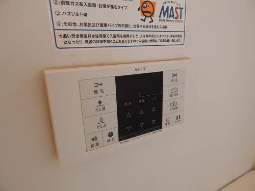 クレストタウン　Ｃ棟 C0201号-12
