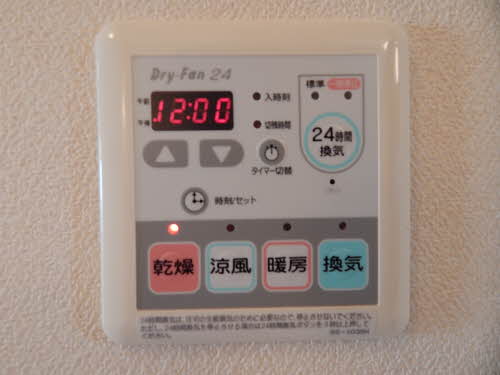 ガーデンパーク　つばき D0101号-10