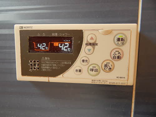 ガーデンパーク　つばき D0101号-15